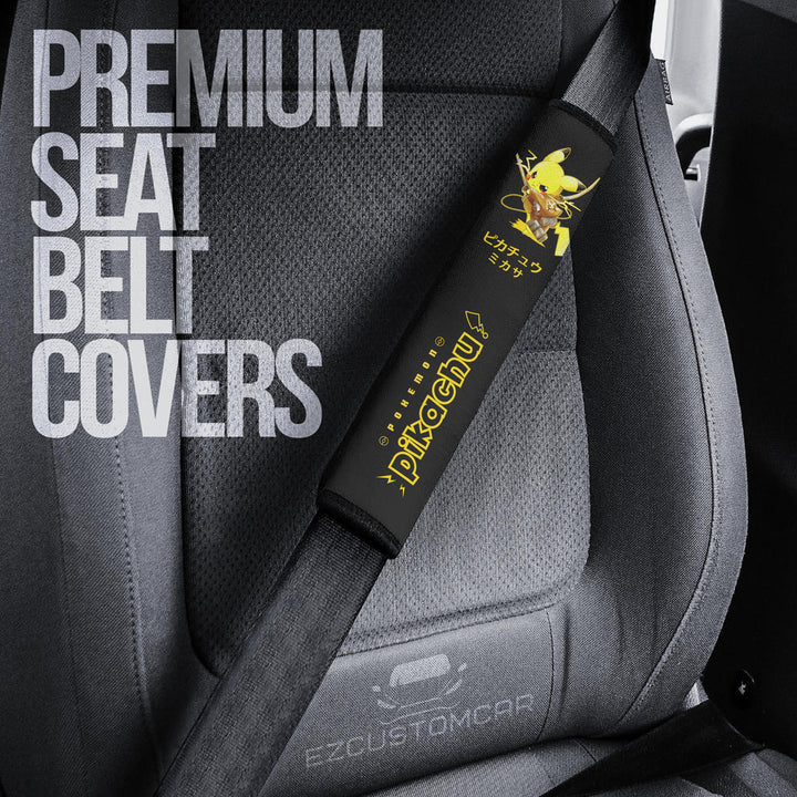 Pokemon Fusion AOT Car Seat Belt Covers - EzCustomcar - 2