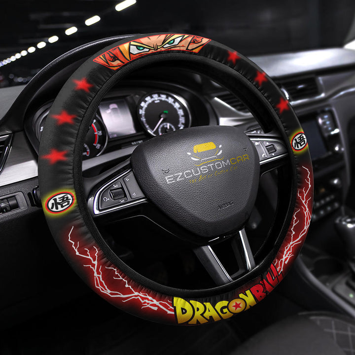 Dragon Ball Anime Steering Wheel Cover - Universal Fit (15 Inch) - EzCustomcar - 2