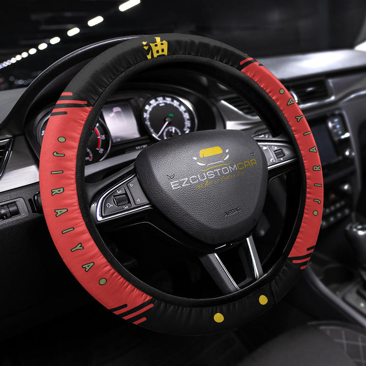 Naruto Car Steering Wheel Covers - Bring the Power of Naruto to Your Ride! - EzCustomcar - 6
