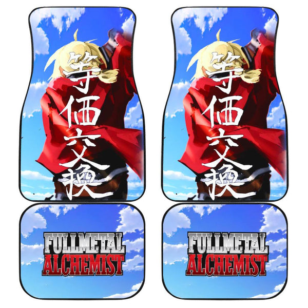 Edward Elric Car Floor Mats Fullmetal Alchemist Anime Car Accessories - EzCustomcar - 1