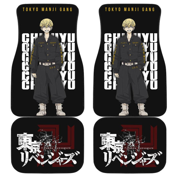 Tokyo Revengers Anime Car Accessories Custom Manji Gang Car Floor Mats - EzCustomcar - 1