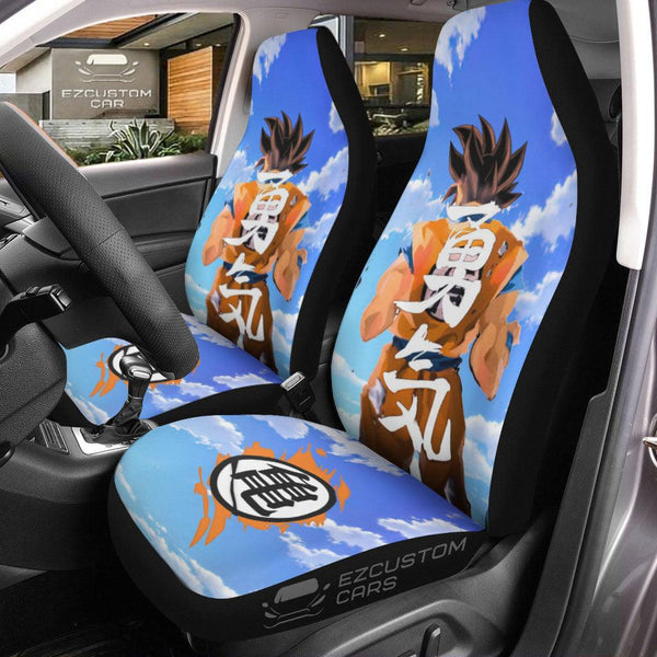 Goku Car Seat Covers Dragon Ball - EzCustomcar - 1
