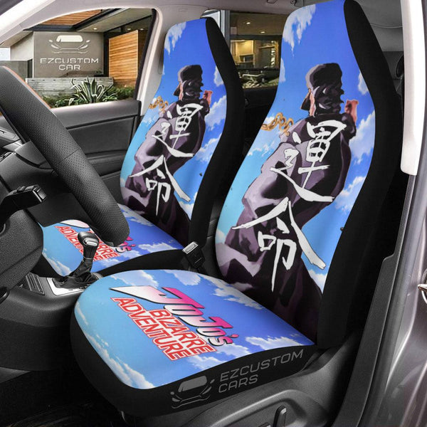 Main Character JoJo's Bizarre Adventure Car Seat Covers - EzCustomcar - 1
