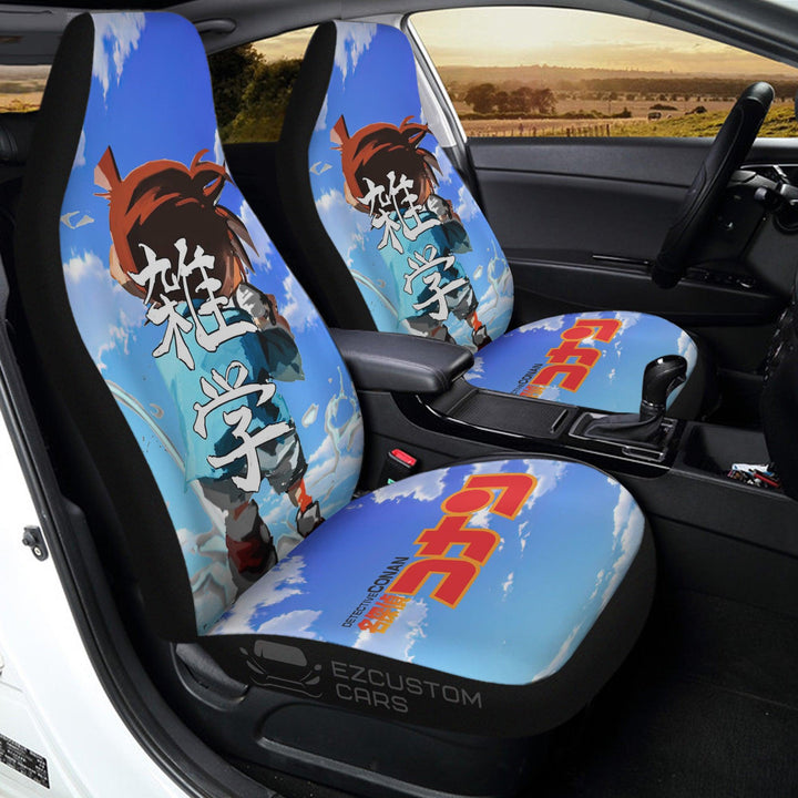 Main Character Car Seat Covers Custom Anime Detective Conan Car Accessories - EzCustomcar - 3