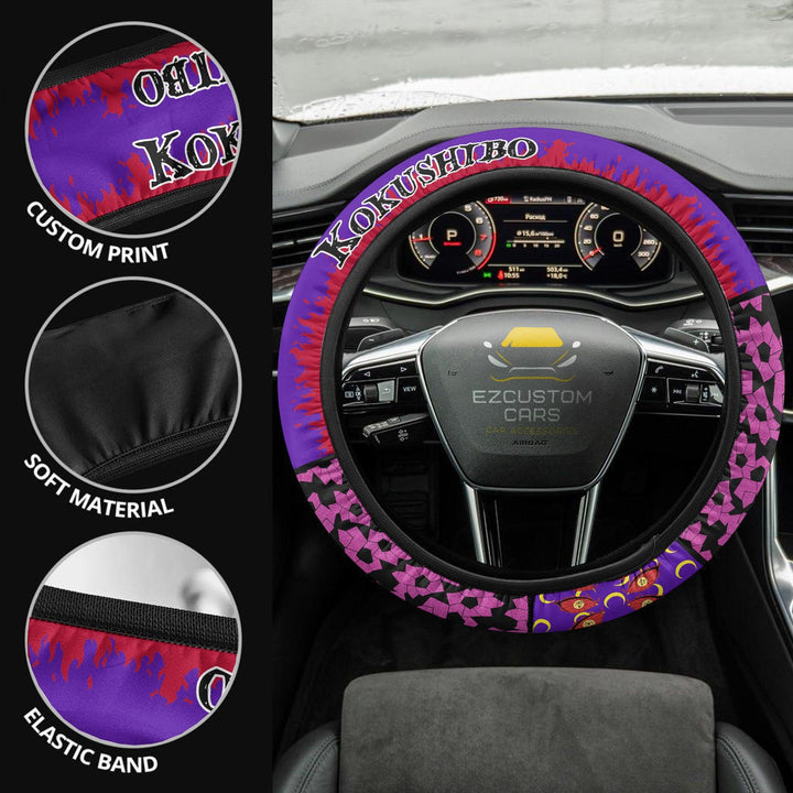 Kokushibo Steering Wheel Cover Custom Anime Demon Slayer Car Accessories - EzCustomcar - 2