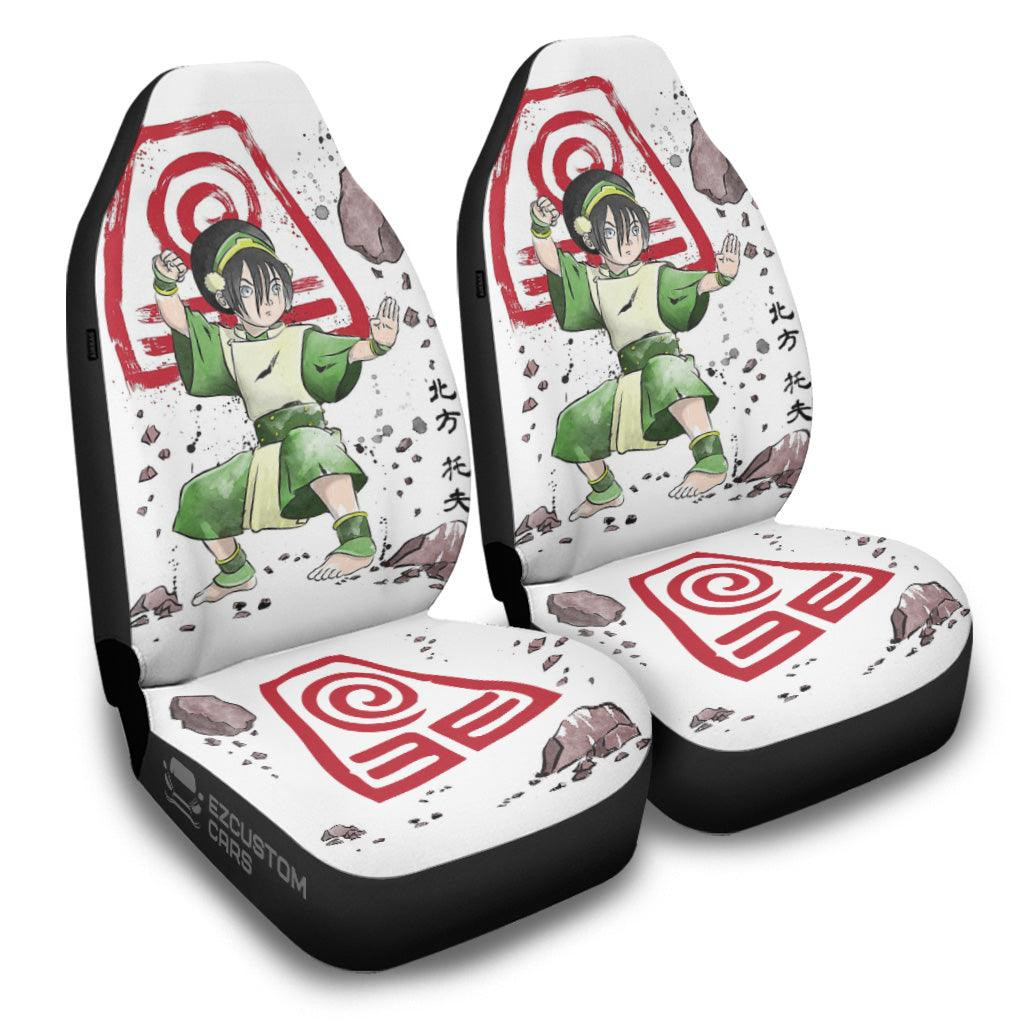 Avatar Car Seat Covers The Power Of The Earth Kingdom