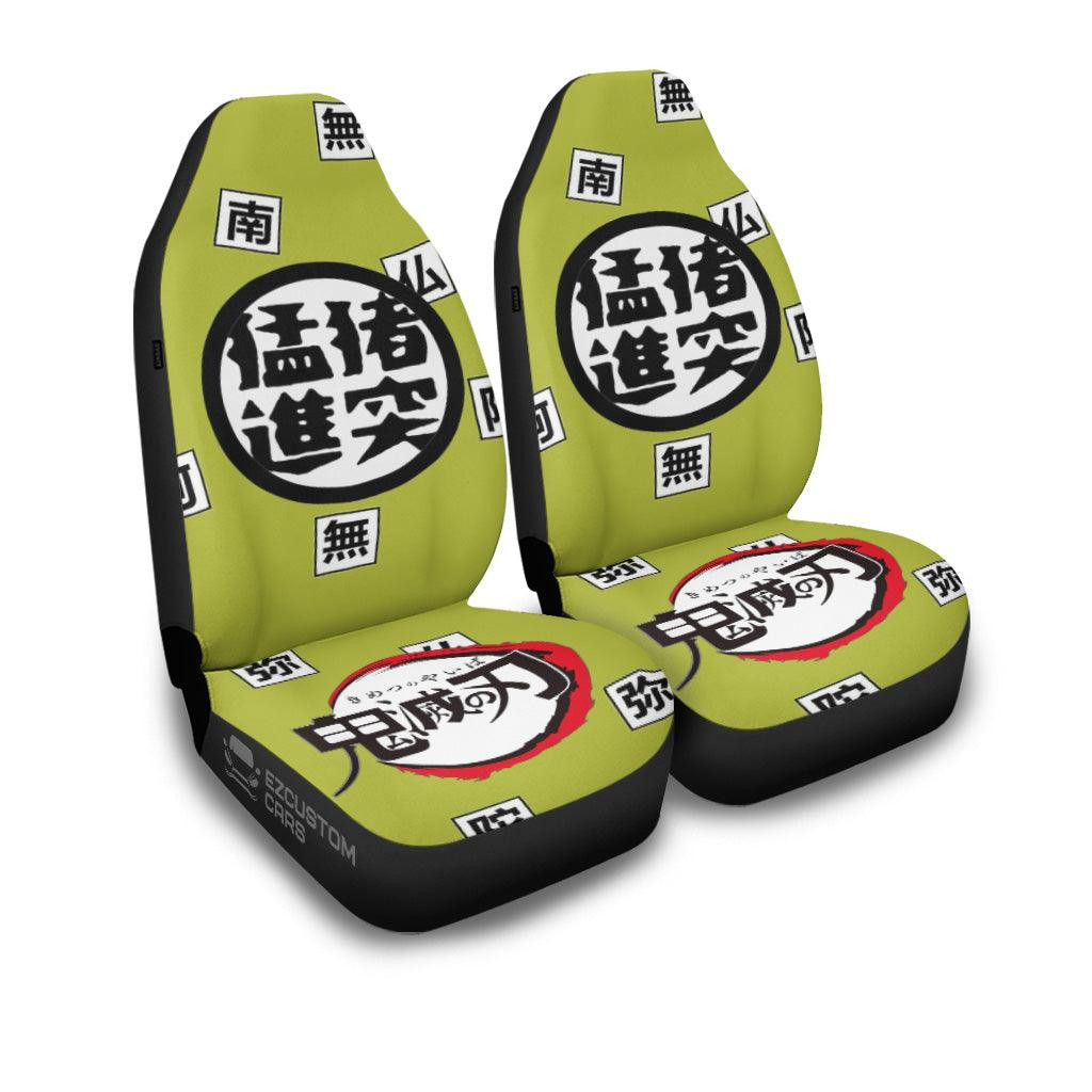 Demon Slayers Car Seat Covers Gyomei