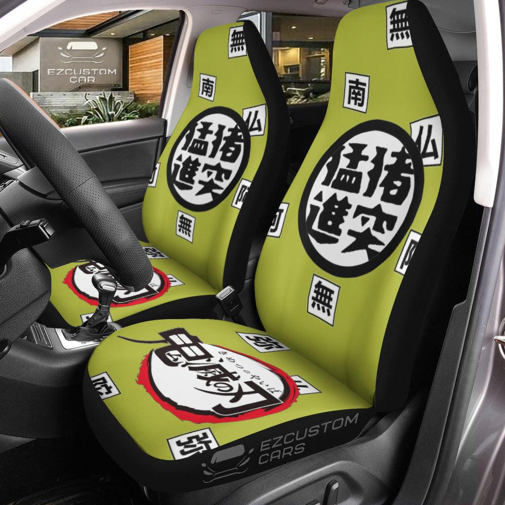 Demon Slayers Car Seat Covers Gyomei