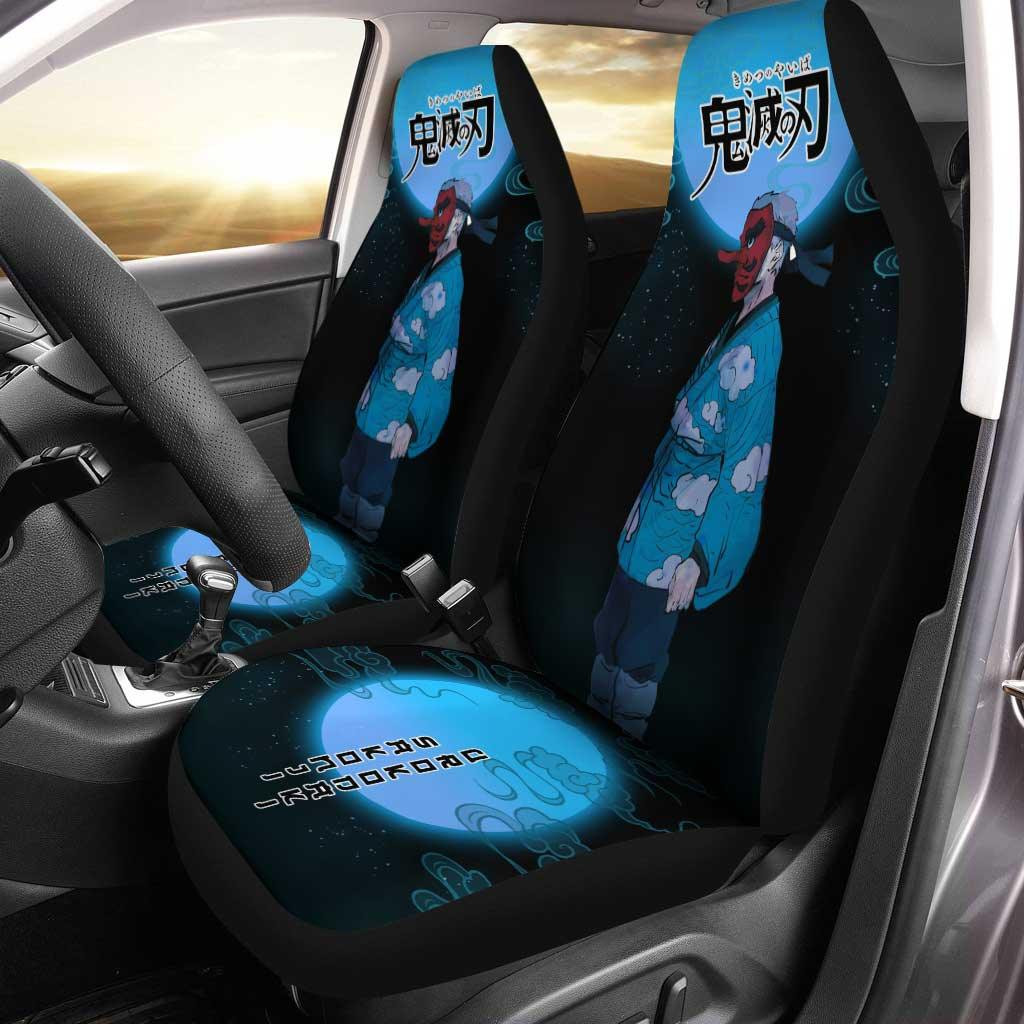 Demon Slayers Car Seat Covers  Sakonji Urokodaki Kinometsu no Yaiba