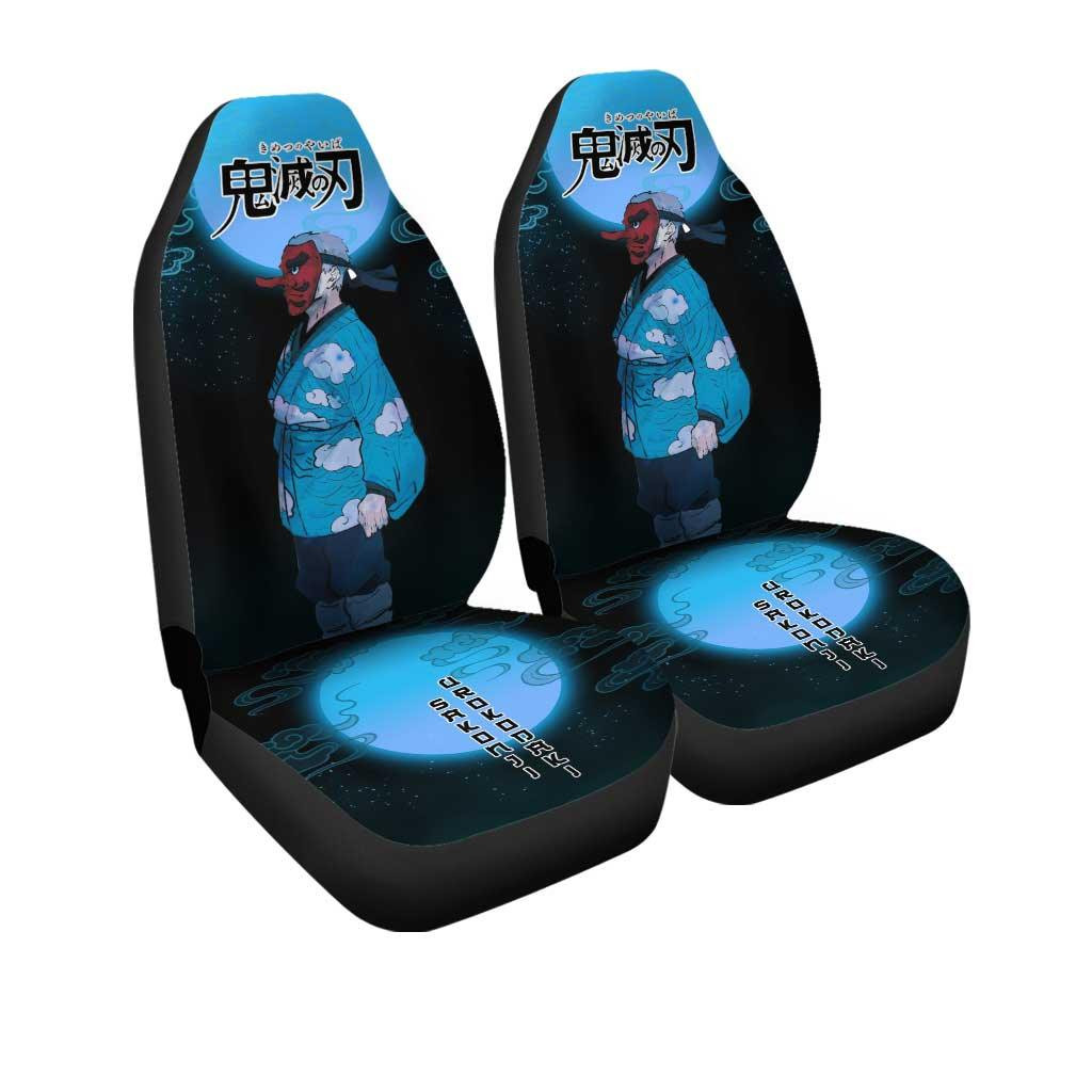 Demon Slayers Car Seat Covers  Sakonji Urokodaki Kinometsu no Yaiba