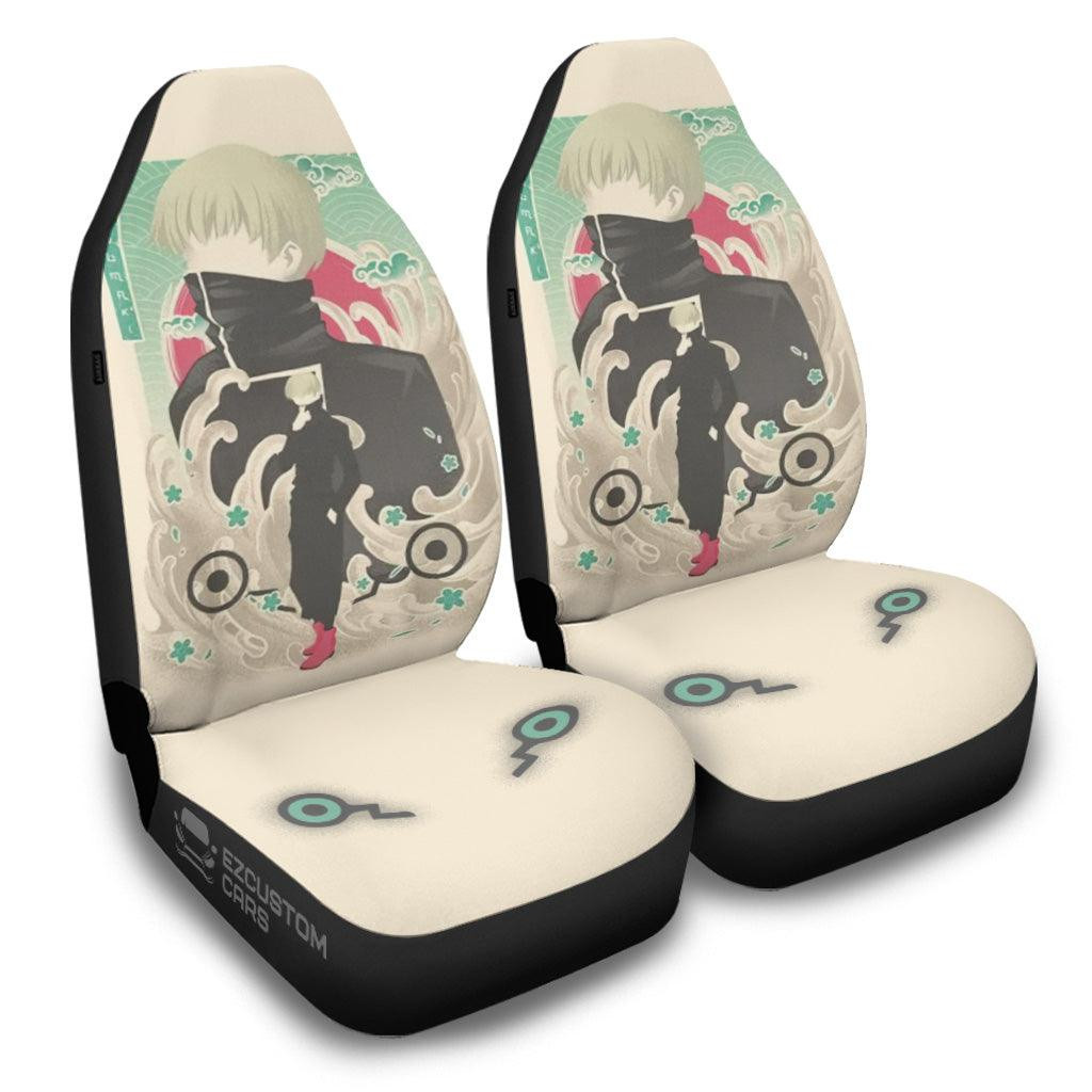 Jujutsu Kaisen Toge Inumaki Car Seat Covers