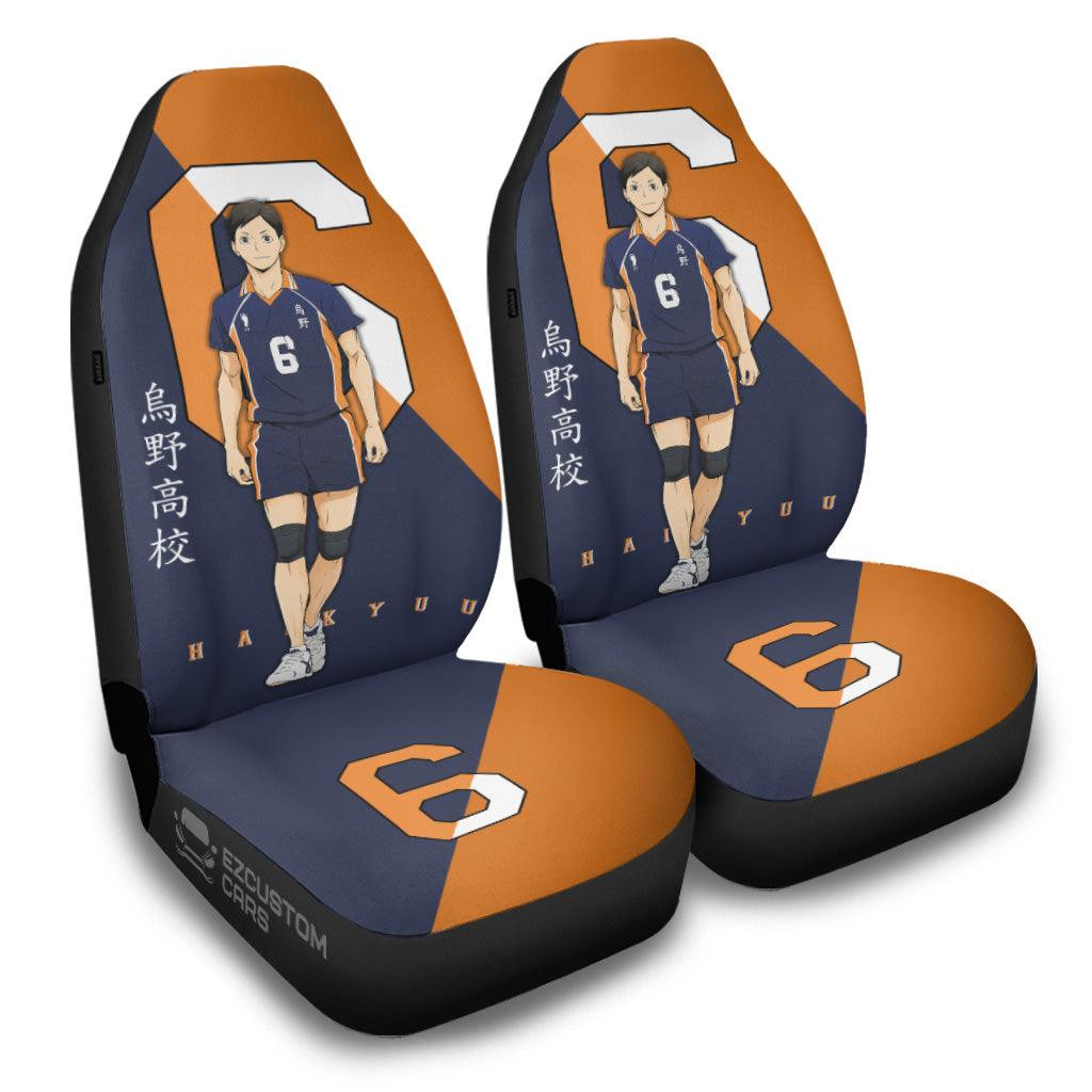 Karasuno High Chikara Haikyuu Anime Car Seat Covers