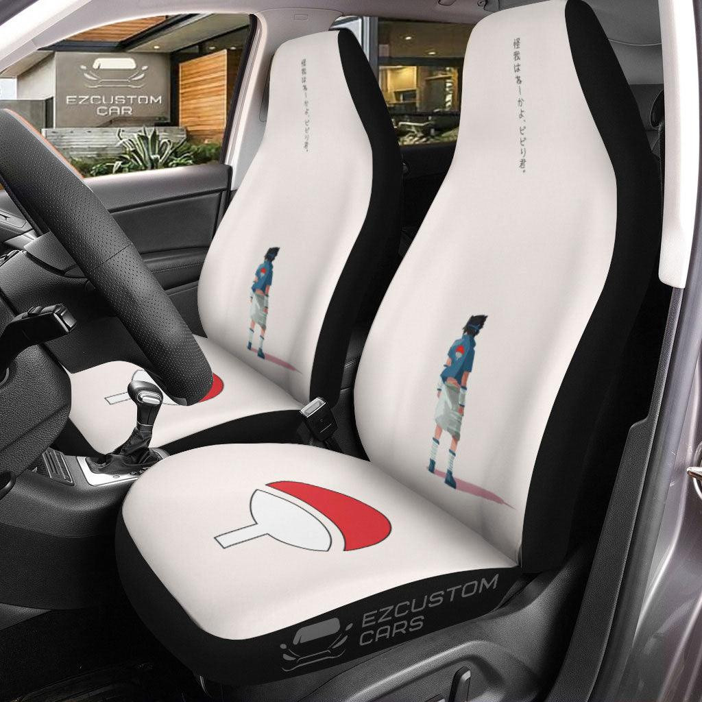 Sasuke Uchiha Naruto Car Seat Covers