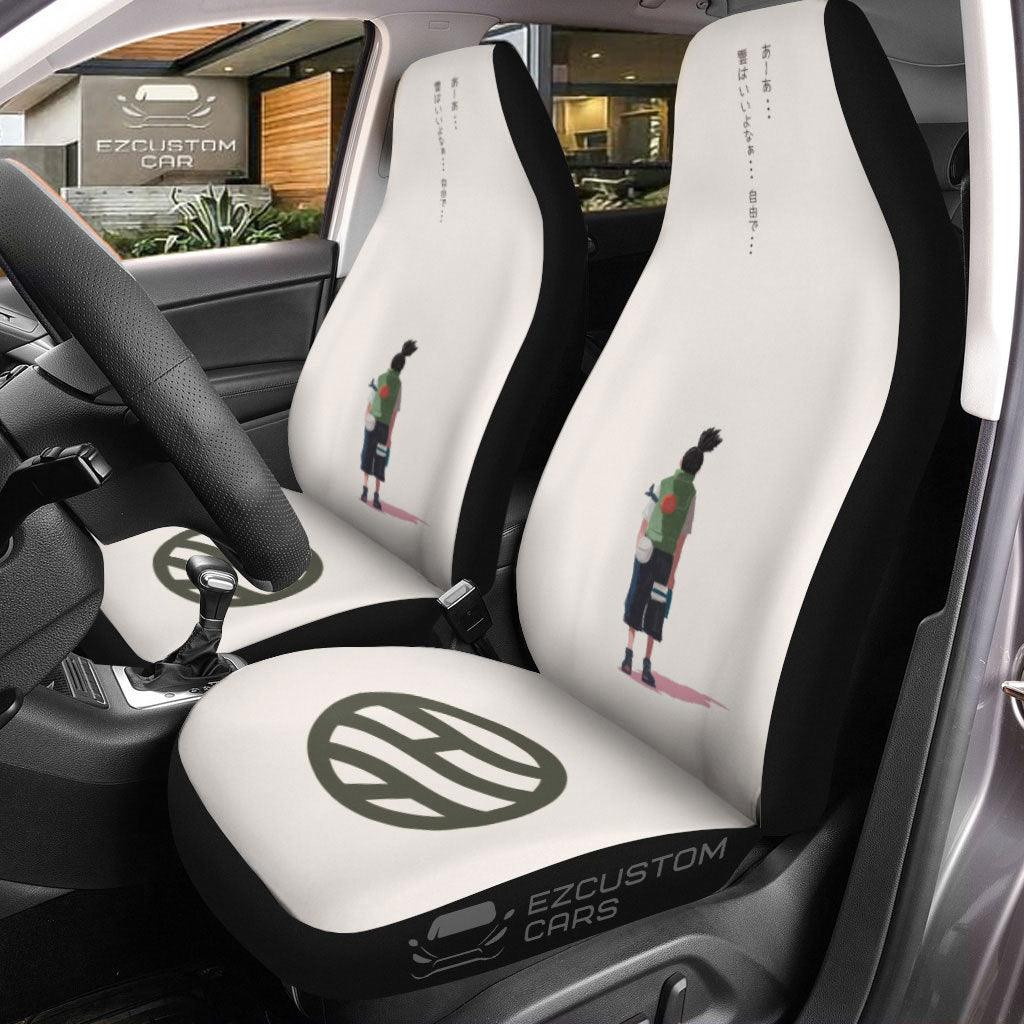 Shikamaru Nara Naruto Car Seat Covers