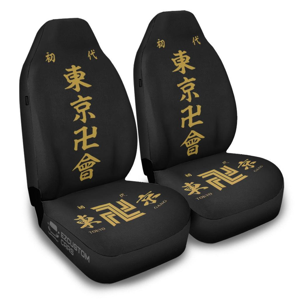 Tokyo Manji Gang Tokyo Revengers Anime Car Seat Covers